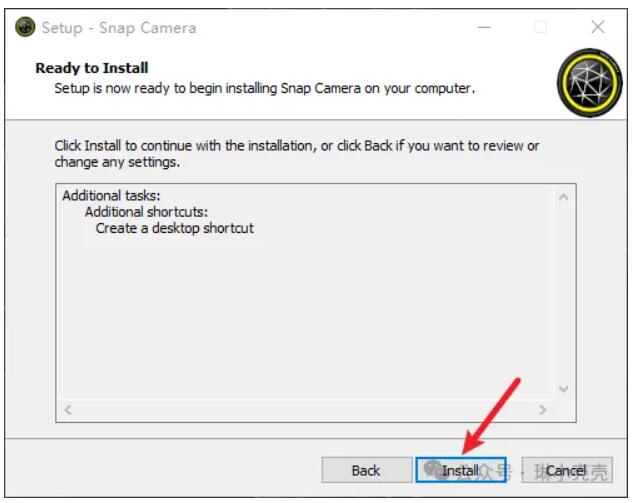 Snap Camera