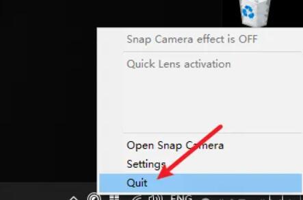 Snap Camera