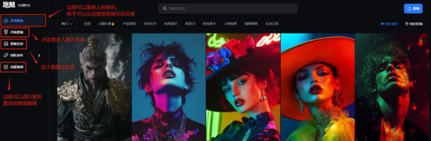 悠船