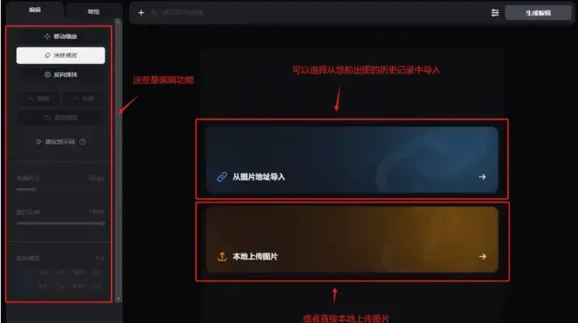 悠船
